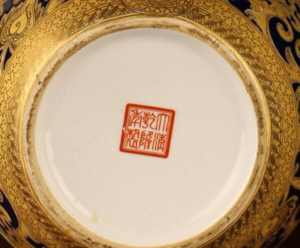 Antieke Chinese Gemberpot - Afbeelding 3