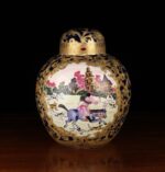 Antieke Chinese Gemberpot