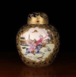 Antieke Chinese Gemberpot - Afbeelding 2